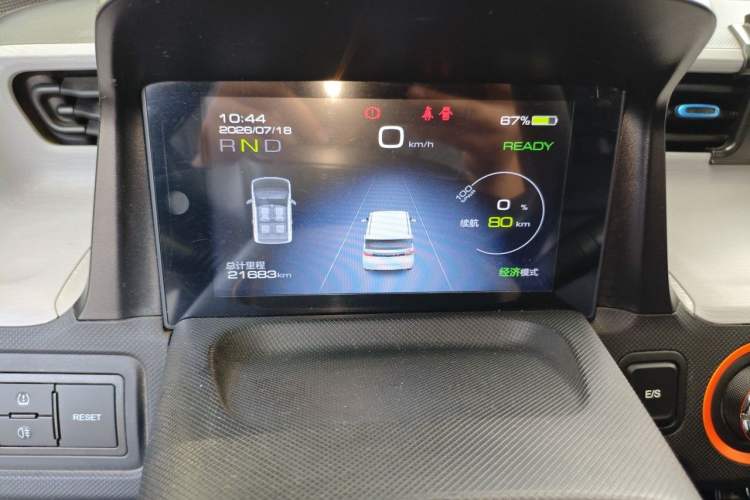 Used Wuling Hongguang MINIEV 2020 Freedom Version Lithium Iron Phosphate Odometer Close Up