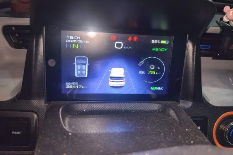 Used Wuling Hongguang MINIEV 2020 Freedom Version Lithium Iron Phosphate Odometer Close Up