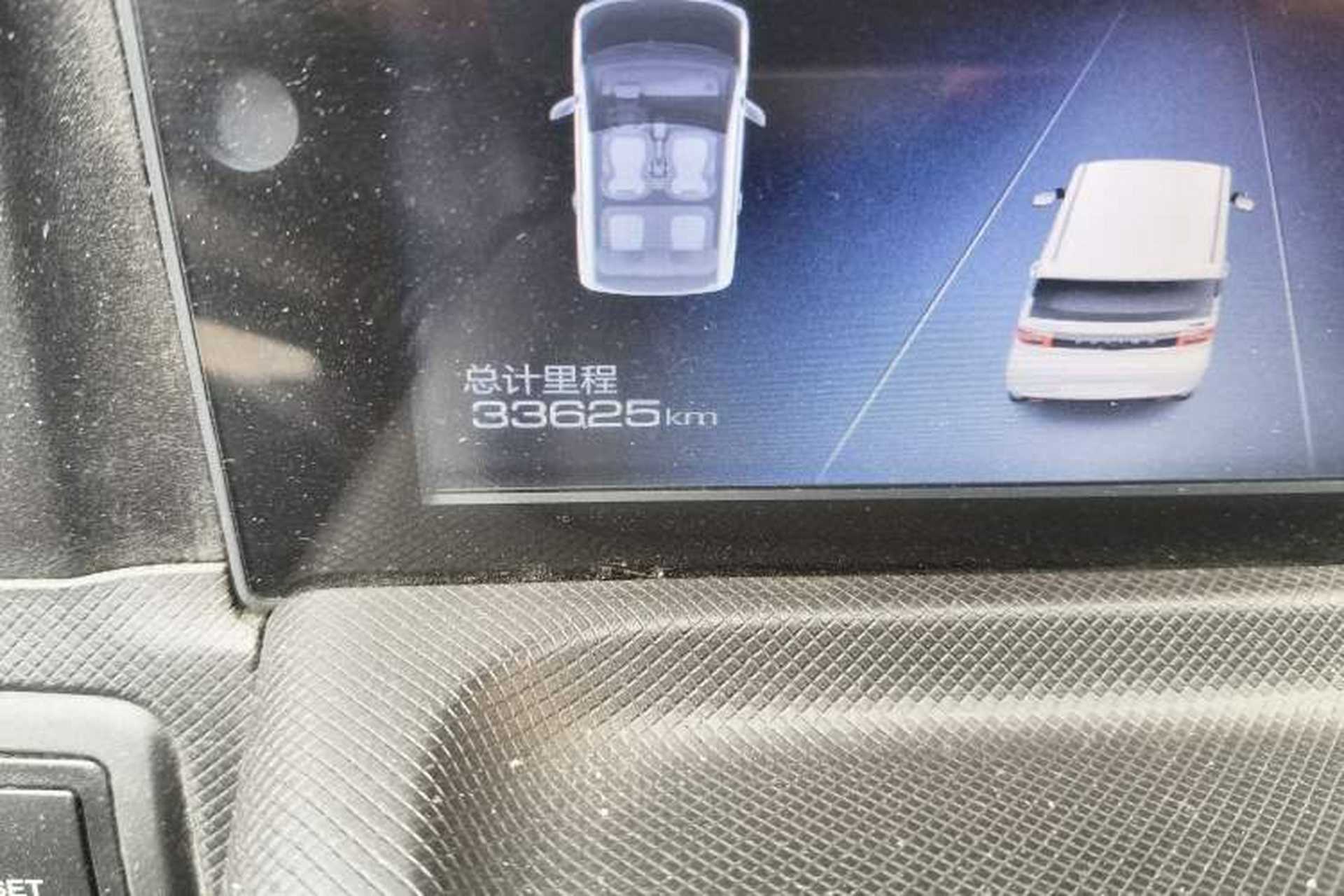 Used Wuling Hongguang MINIEV 2020 Enjoyment Model Lithium Iron Phosphate Odometer Close Up