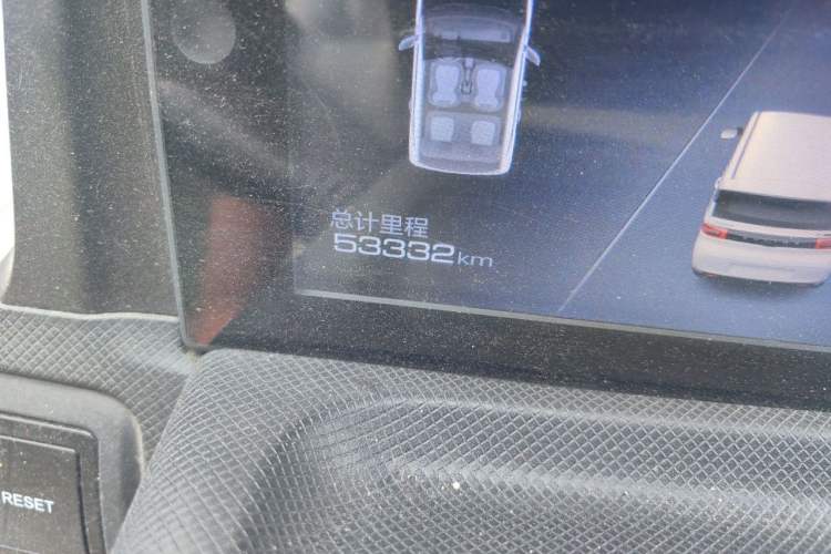 Used Wuling Hongguang MINIEV 2020 Zizai Version Lithium-NMC Odometer Close Up