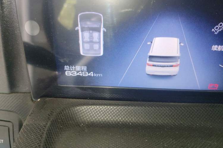 Used Wuling Hongguang MINIEV 2020 Freedom Version Lithium Iron Phosphate Odometer Close Up