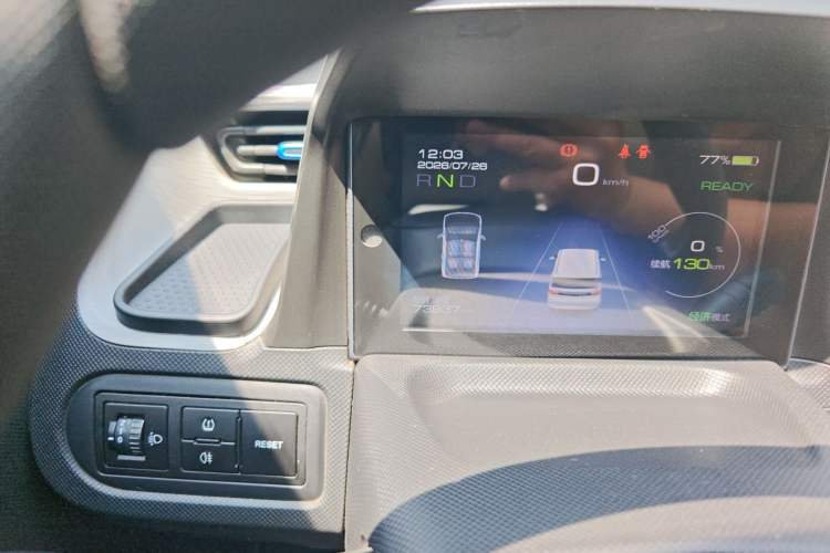 Used Wuling Hongguang MINIEV 2020 Enjoyment Model Lithium Iron Phosphate Odometer Close Up