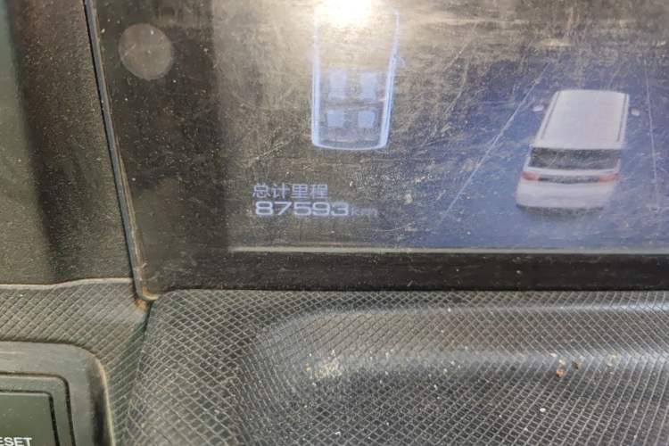 Used Wuling Hongguang MINIEV 2020 Enjoyment Model Lithium Iron Phosphate Odometer Close Up