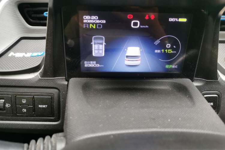 Used Wuling Hongguang MINIEV 2020 Freedom Version Lithium Iron Phosphate Odometer Close Up