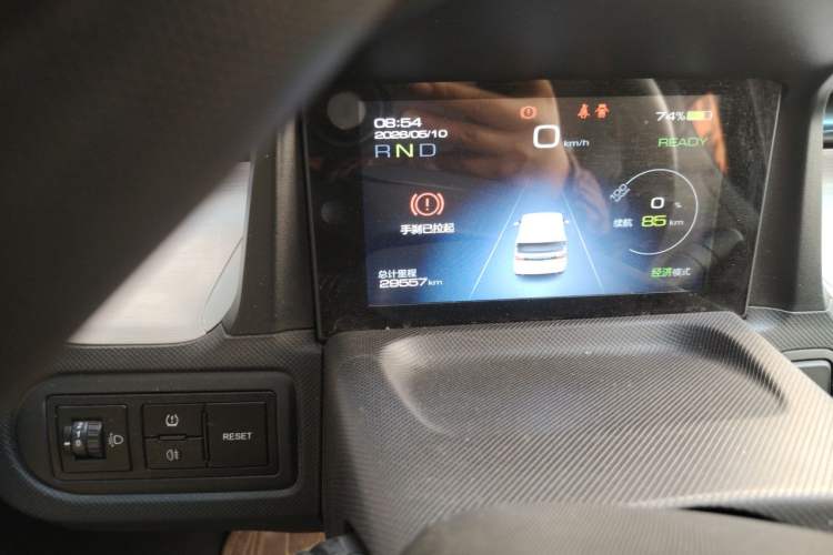 Used Wuling Hongguang MINIEV 2020 Easy Version Lithium-Ion Battery Odometer Close Up