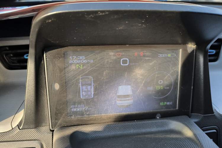 Used Wuling Hongguang MINIEV 2020 Enjoyment Model Lithium Iron Phosphate Odometer Close Up