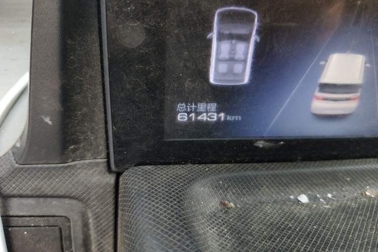 Used Wuling Hongguang MINIEV 2020 Enjoy Edition Lithium-Ion Battery Odometer Close Up