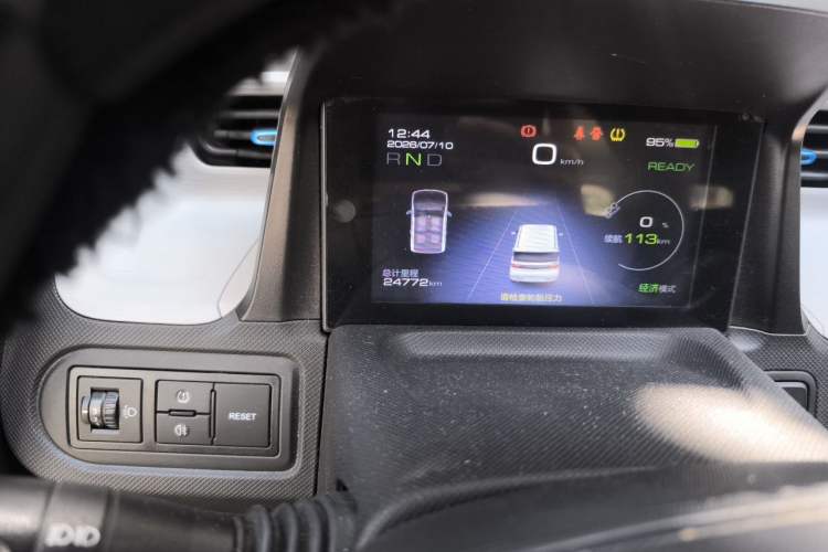 Used Wuling Hongguang MINIEV 2020 Freedom Version Lithium Iron Phosphate Odometer Close Up