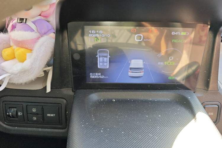 Used Wuling Hongguang MINIEV 2020 Enjoyment Model Lithium Iron Phosphate Odometer Close Up