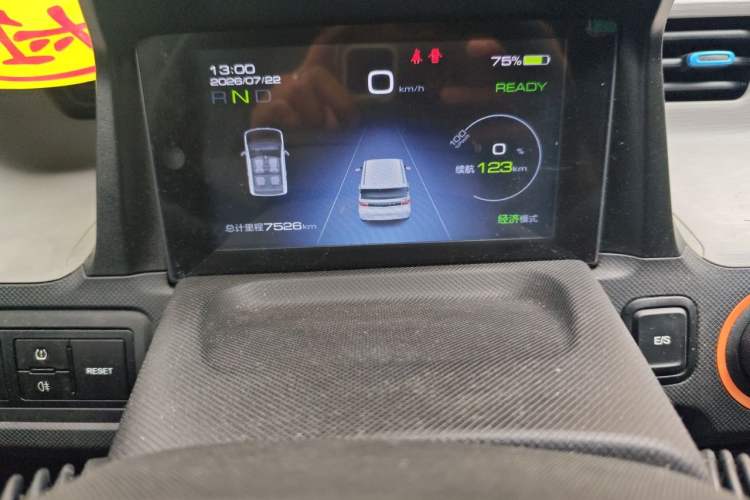 Used Wuling Hongguang MINIEV 2020 Enjoyment Model Lithium Iron Phosphate Odometer Close Up