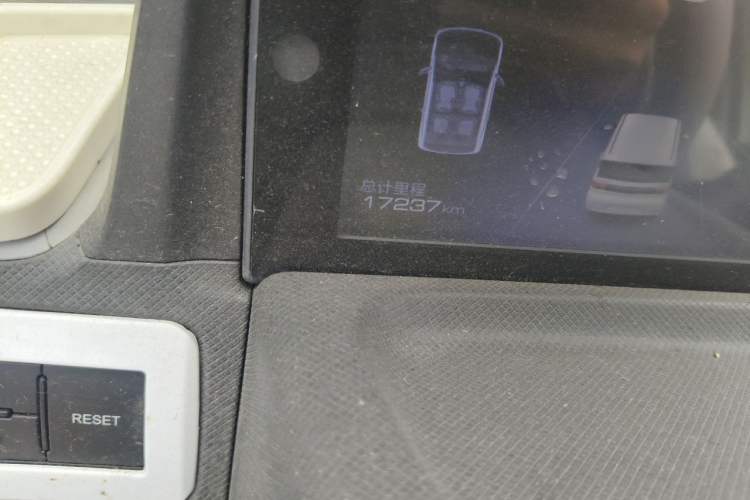 Used Wuling Hongguang MINIEV 2020 Freedom Version Lithium Iron Phosphate Odometer Close Up