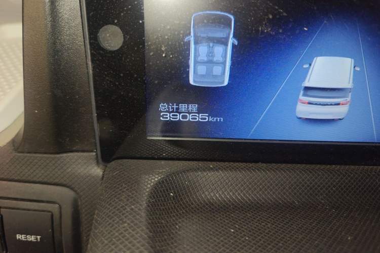 Used Wuling Hongguang MINIEV 2020 Freedom Version Lithium Iron Phosphate Odometer Close Up