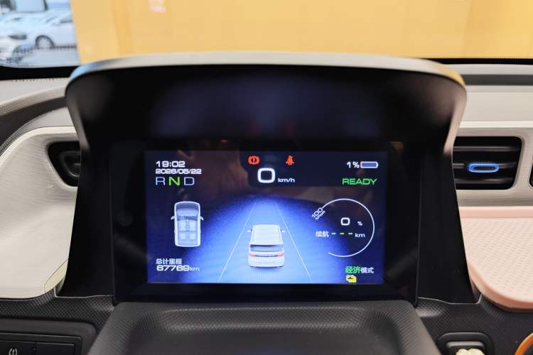 Used Wuling Hongguang MINIEV 2020 Enjoyment Model Lithium Iron Phosphate Odometer Close Up