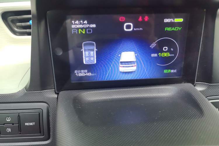 Used Wuling Hongguang MINIEV 2020 Enjoyment Model Lithium Iron Phosphate Odometer Close Up