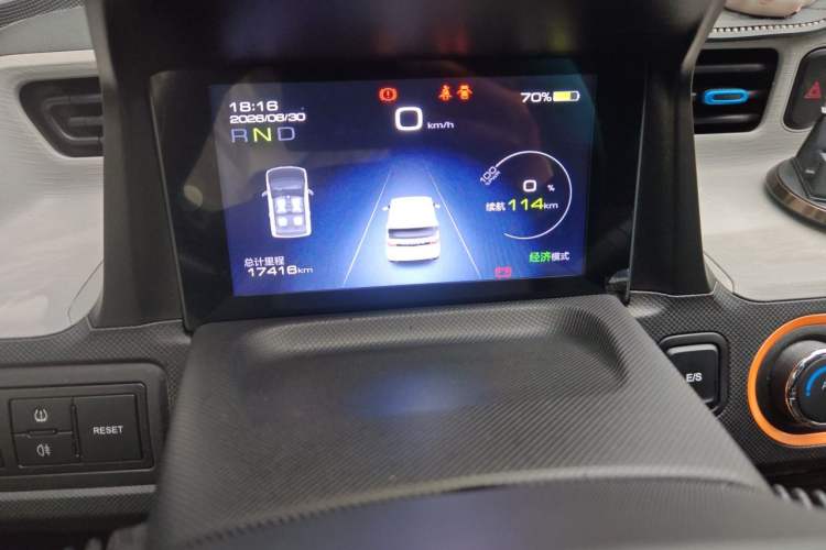 Used Wuling Hongguang MINIEV 2020 Enjoyment Model Lithium Iron Phosphate Odometer Close Up