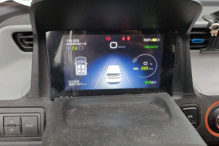 Used Wuling Hongguang MINIEV 2020 Zizai Version Lithium-NMC Odometer Close Up