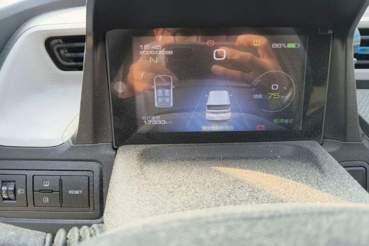 Used Wuling Hongguang MINIEV 2020 Freedom Version Lithium Iron Phosphate Odometer Close Up
