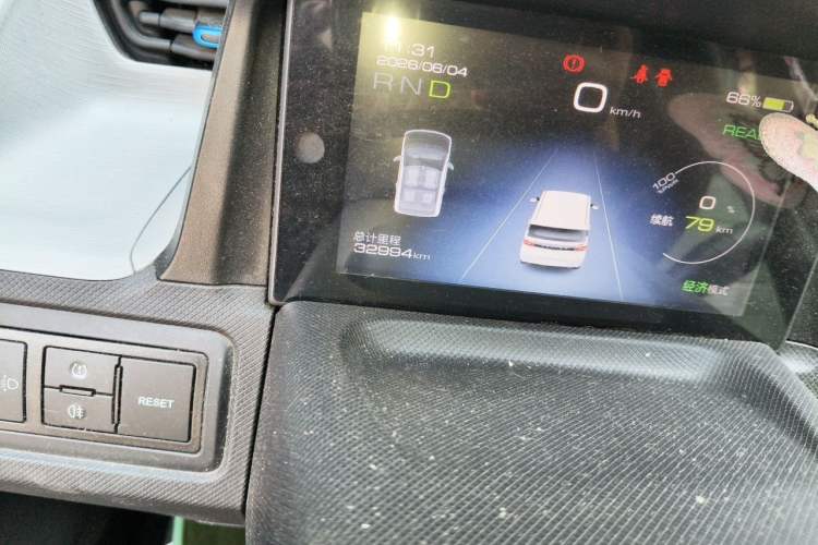 Used Wuling Hongguang MINIEV 2020 Freedom Version Lithium Iron Phosphate Odometer Close Up