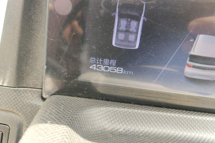Used Wuling Hongguang MINIEV 2020 Enjoyment Model Lithium Iron Phosphate Odometer Close Up