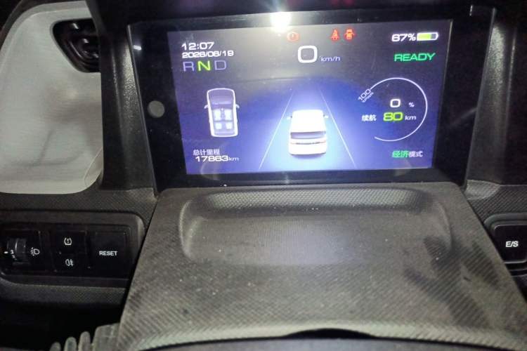 Used Wuling Hongguang MINIEV 2020 Freedom Version Lithium Iron Phosphate Odometer Close Up