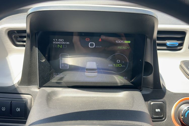 Used Wuling Hongguang MINIEV 2020 Zizai Version Lithium-NMC Odometer Close Up