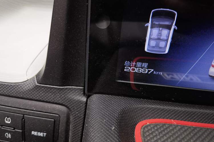 Used Wuling Hongguang MINIEV 2020 Freedom Version Lithium Iron Phosphate Odometer Close Up