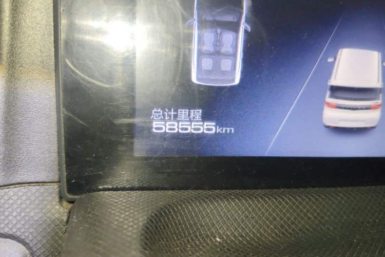 Used Wuling Hongguang MINIEV 2020 Zizai Version Lithium-NMC Odometer Close Up