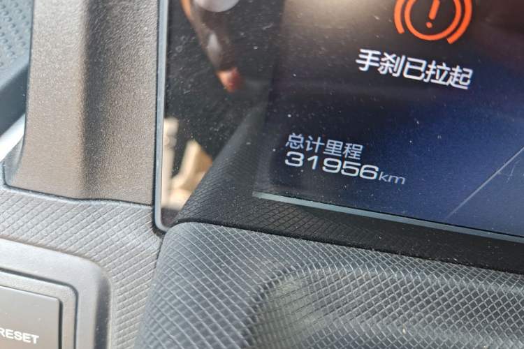 Used Wuling Hongguang MINIEV 2020 Zizai Version Lithium-NMC Odometer Close Up