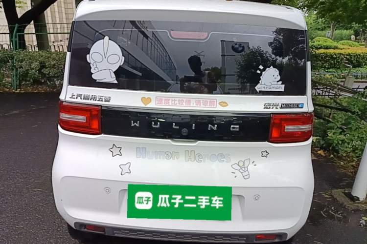 Used Wuling Hongguang MINIEV 2020 Zizai Version Lithium-NMC Rear