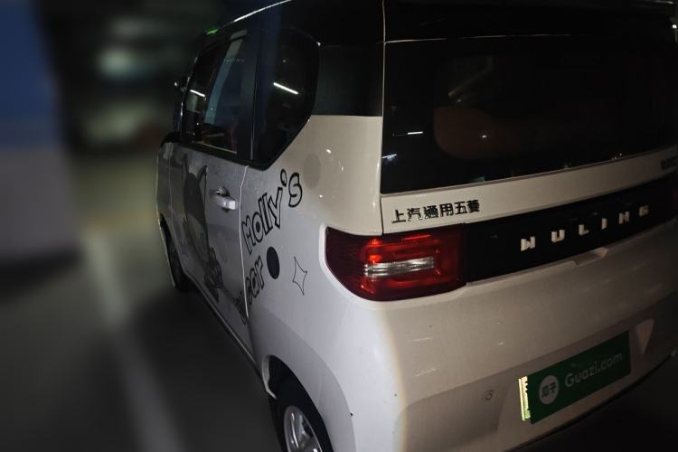 Used Wuling Hongguang MINIEV 2020 Freedom Version Lithium Iron Phosphate Rear Left 45 Deg