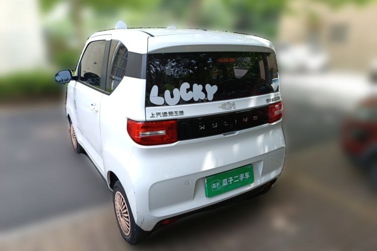 Used Wuling Hongguang MINIEV 2020 Enjoy Edition Lithium-Ion Battery Rear Left 45 Deg