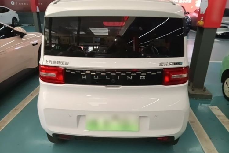 Used Wuling Hongguang MINIEV 2020 Enjoyment Model Lithium Iron Phosphate Rear
