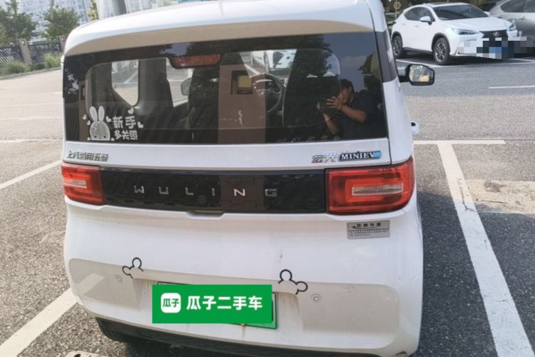 Used Wuling Hongguang MINIEV 2020 Freedom Version Lithium Iron Phosphate Rear
