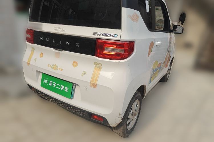Used Wuling Hongguang MINIEV 2020 Freedom Version Lithium Iron Phosphate Rear Right 45 Deg