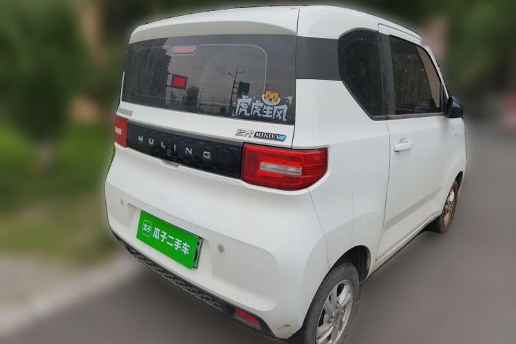 Used Wuling Hongguang MINIEV 2020 Zizai Version Lithium-NMC Rear Right 45 Deg