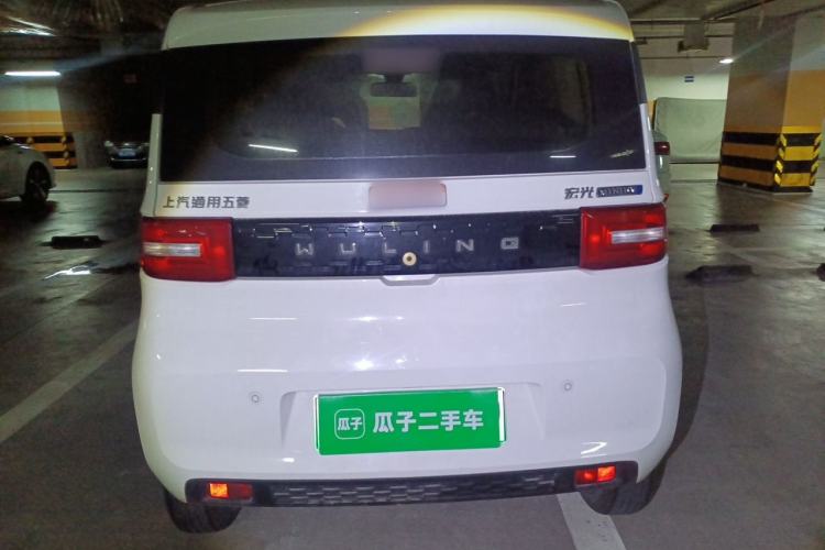 Used Wuling Hongguang MINIEV 2020 Freedom Version Lithium Iron Phosphate Rear