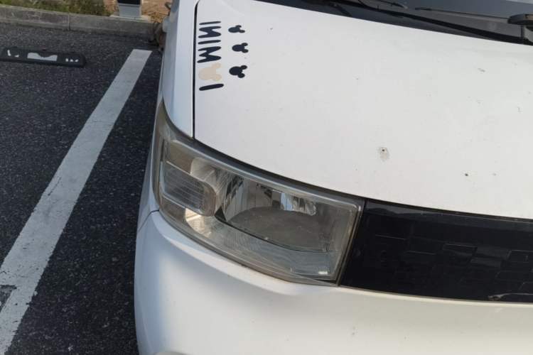 Used Wuling Hongguang MINIEV 2020 Freedom Version Lithium Iron Phosphate Right Front Headlight