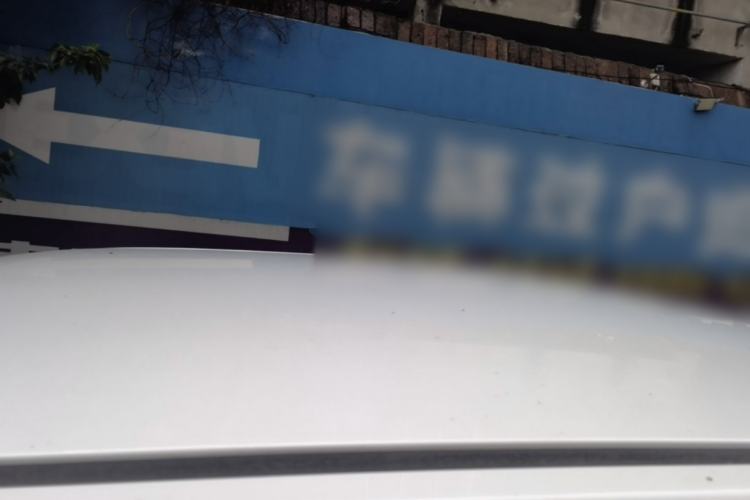 Used Wuling Hongguang MINIEV 2020 Enjoyment Model Lithium Iron Phosphate Roof