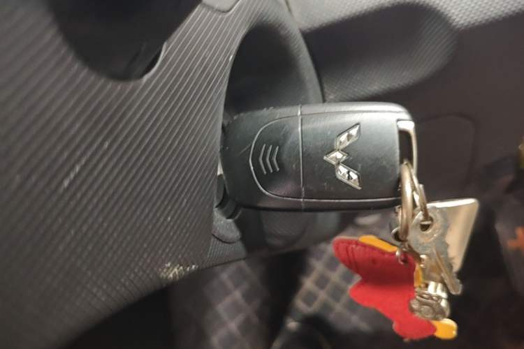 Used Wuling Hongguang MINIEV 2020 Freedom Version Lithium Iron Phosphate Vehicle Key