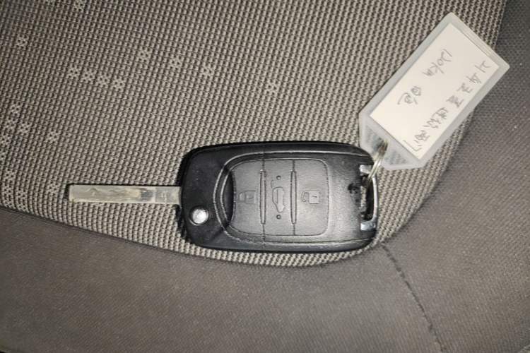 Used Wuling Hongguang MINIEV 2020 Zizai Version Lithium-NMC Vehicle Key