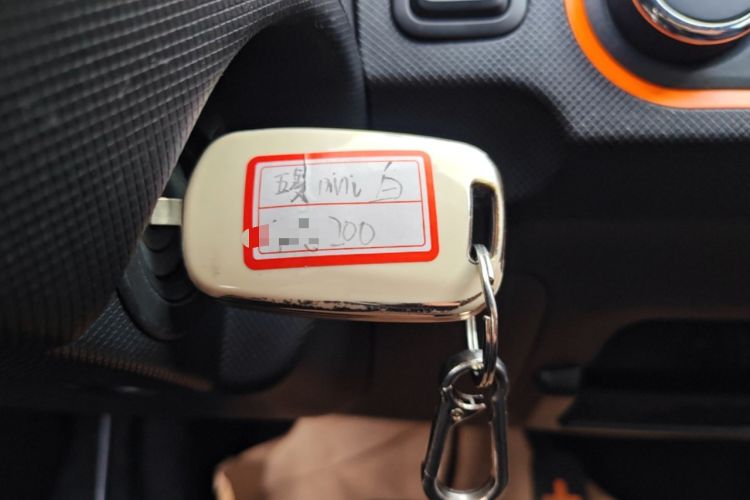 Used Wuling Hongguang MINIEV 2020 Freedom Version Lithium Iron Phosphate Vehicle Key