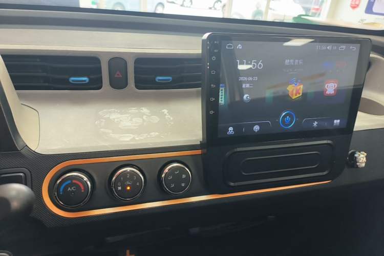 Used Wuling Hongguang MINIEV 2020 Zizai Version Lithium-NMC Audio And AC Panel