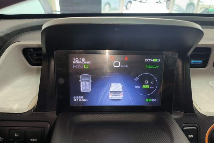 Used Wuling Hongguang MINIEV 2020 Zizai Version Lithium-NMC Instrument Cluster