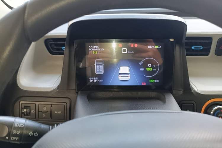 Used Wuling Hongguang MINIEV 2020 Enjoyment Model Lithium Iron Phosphate Instrument Cluster