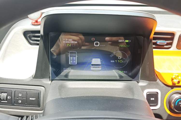 Used Wuling Hongguang MINIEV 2020 Enjoy Edition Lithium-Ion Battery Instrument Cluster