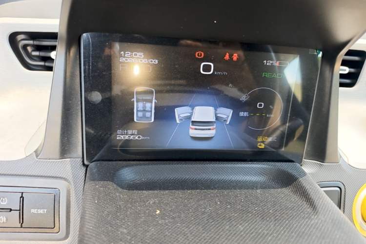 Used Wuling Hongguang MINIEV 2020 Freedom Version Lithium Iron Phosphate Instrument Cluster