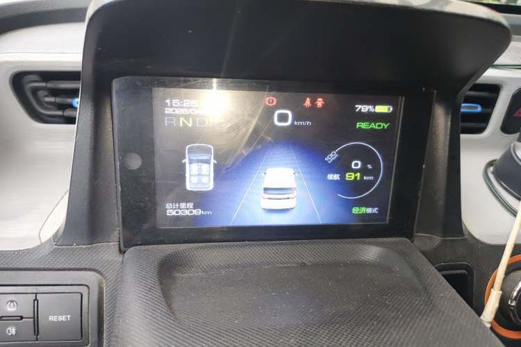 Used Wuling Hongguang MINIEV 2020 Freedom Version Lithium Iron Phosphate Instrument Cluster