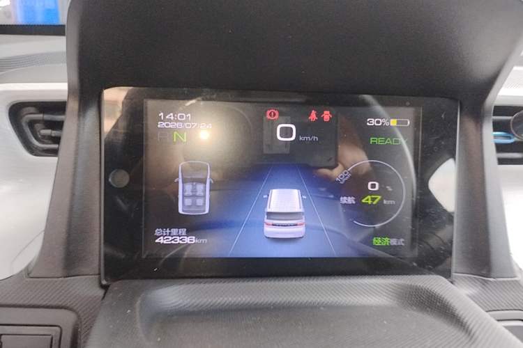 Used Wuling Hongguang MINIEV 2020 Enjoyment Model Lithium Iron Phosphate Instrument Cluster