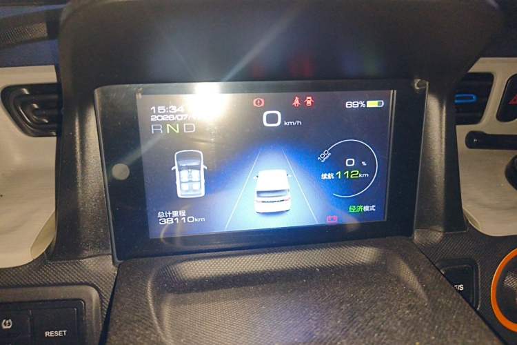 Used Wuling Hongguang MINIEV 2020 Enjoyment Model Lithium Iron Phosphate Instrument Cluster