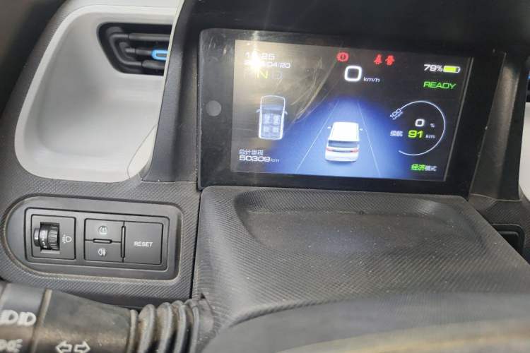 Used Wuling Hongguang MINIEV 2020 Freedom Version Lithium Iron Phosphate Odometer Close Up